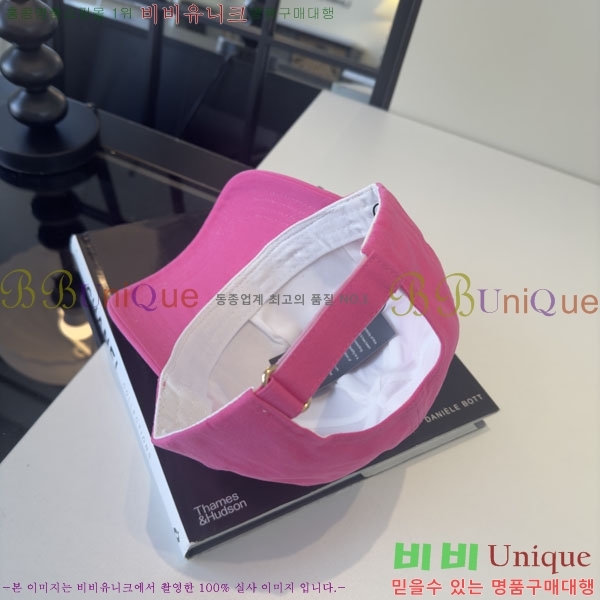 ��* ���� CH2520923-1