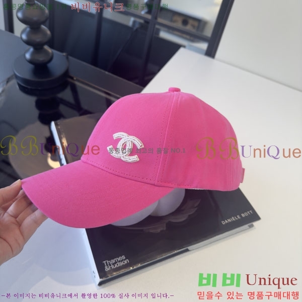 ��* ���� CH2520923-1