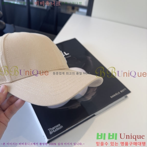 ��* ���� CH2520923-2