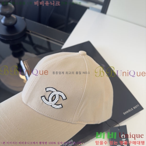 ��* ���� CH2520923-2