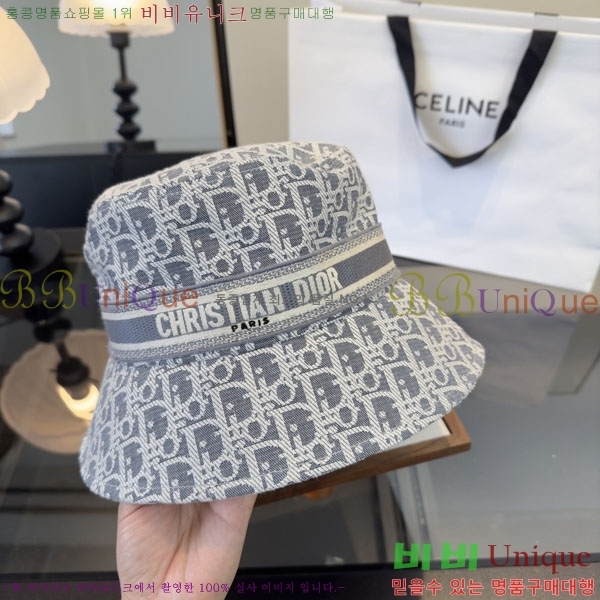 ��� ���� DR2631899