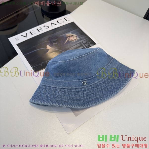 ��* ���� CH2520923