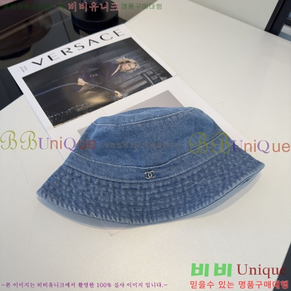 ��* ���� CH2520923