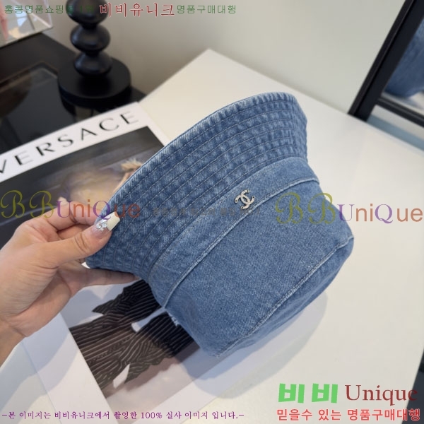 ��* ���� CH2520923