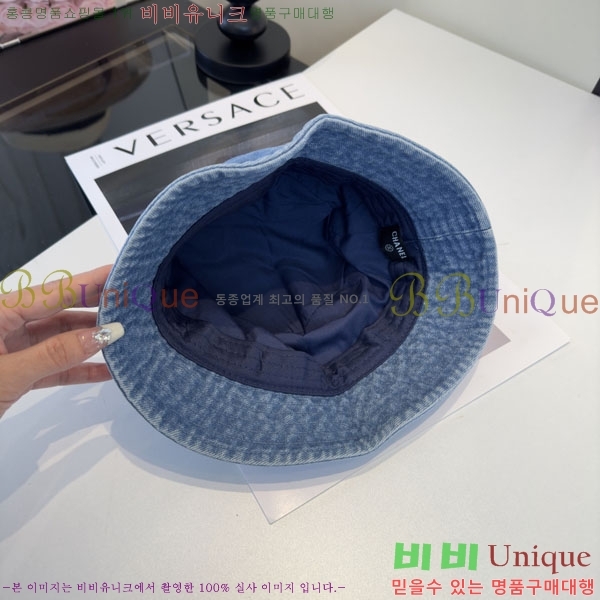 ��* ���� CH2520923