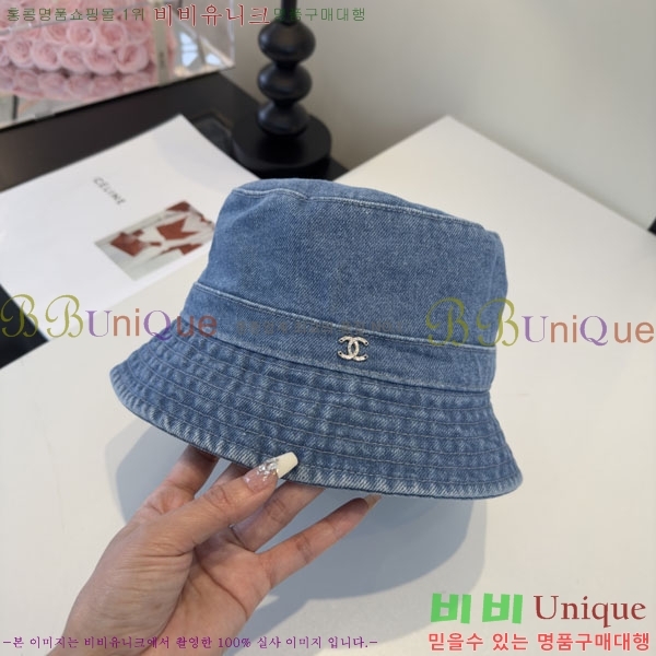 ��* ���� CH2520923