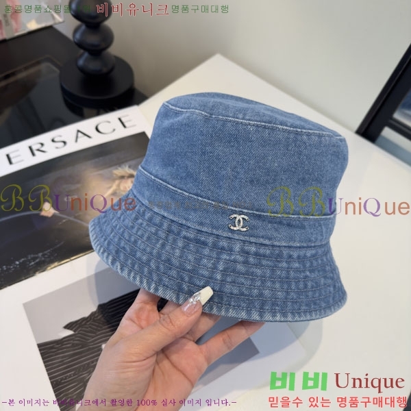 ��* ���� CH2520923