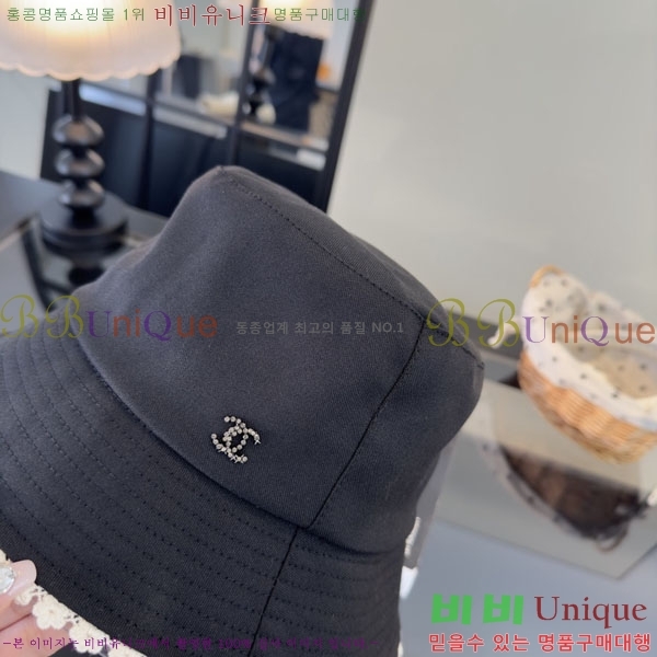 ��* ���� CH2520922-2