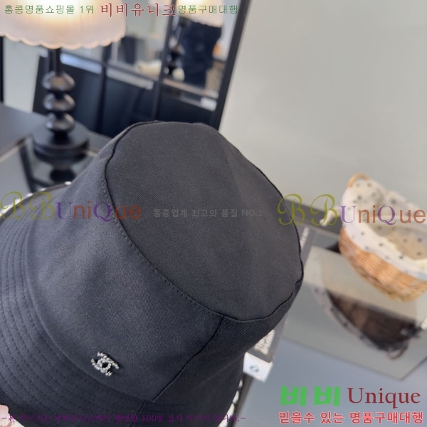 ��* ���� CH2520922-2