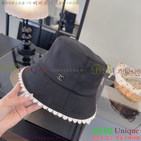 ��* ���� CH2520922-2