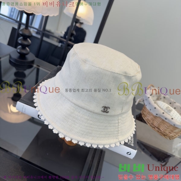 ��* ���� CH2520922-1