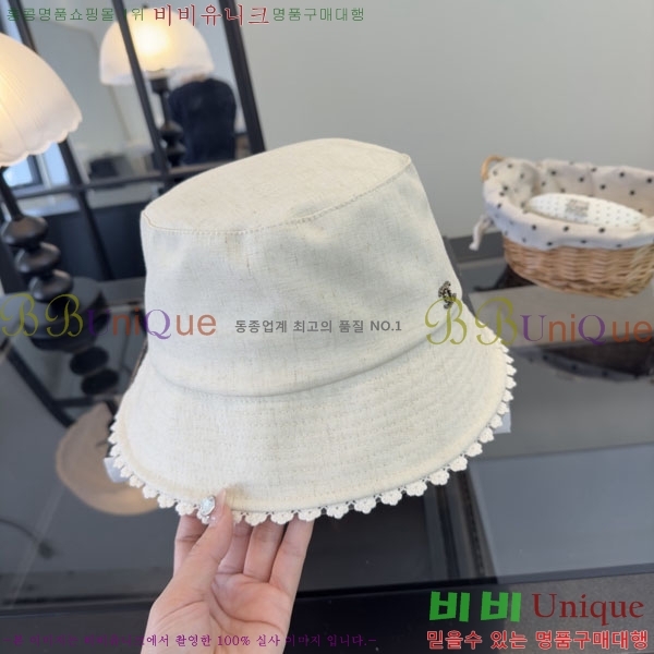 ��* ���� CH2520922-1