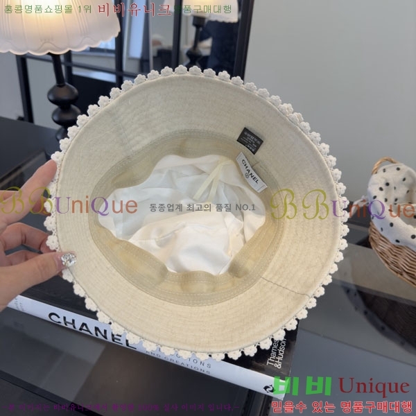 ��* ���� CH2520922-1