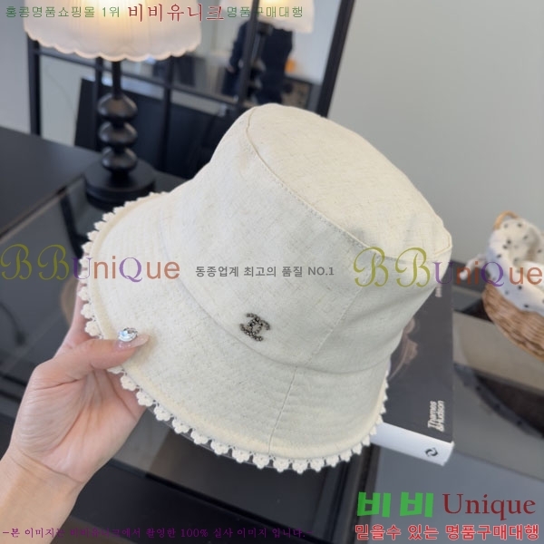 ��* ���� CH2520922-1