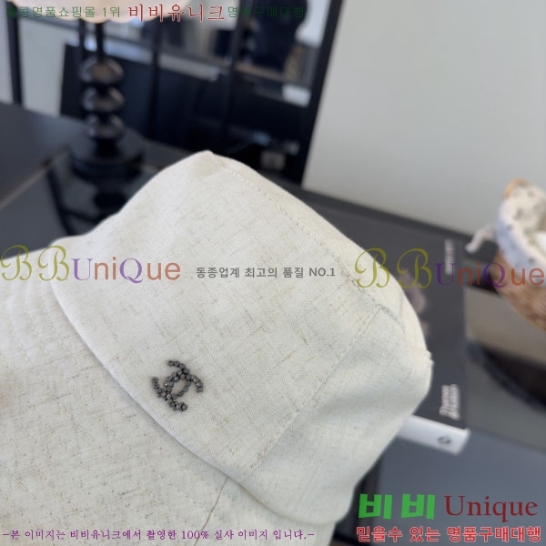 ��* ���� CH2520922-1