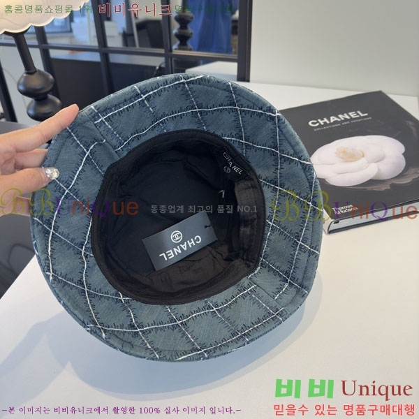 ��* ���� CH2520921