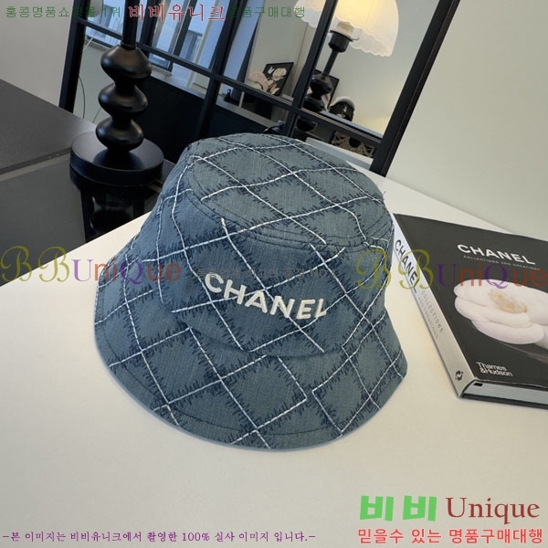 ��* ���� CH2520921