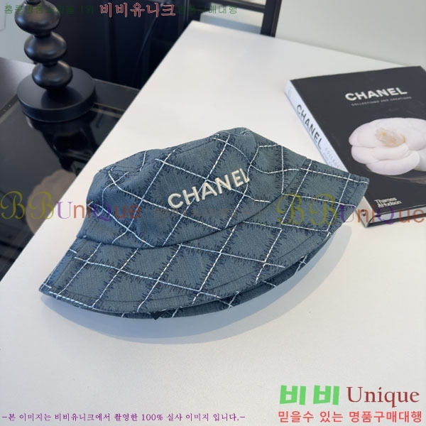 ��* ���� CH2520921