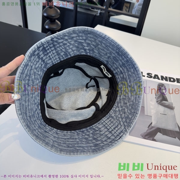 �̿�̿� ���� MU22681-3