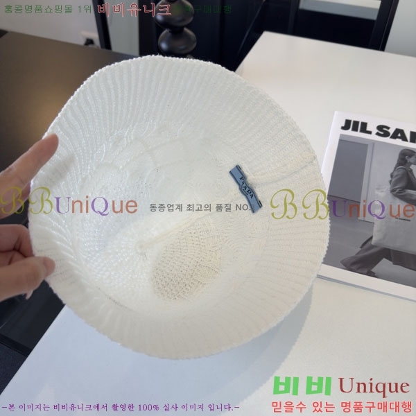 ����� ���� PR25681720-1