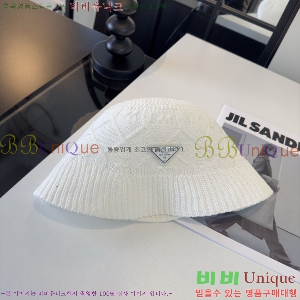 ����� ���� PR25681720-1