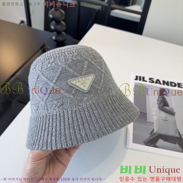 ����� ���� PR25681720-2