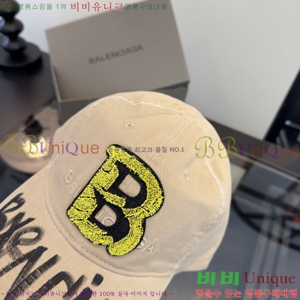 �������� �߷��þư� ���� B6523083-2