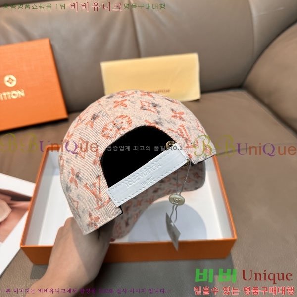 ����*�� ���� L896520-1