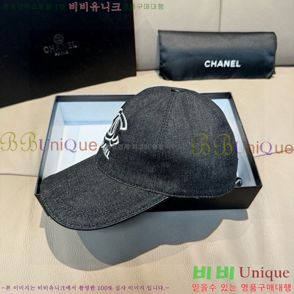 ��* ���� CH2520915-2