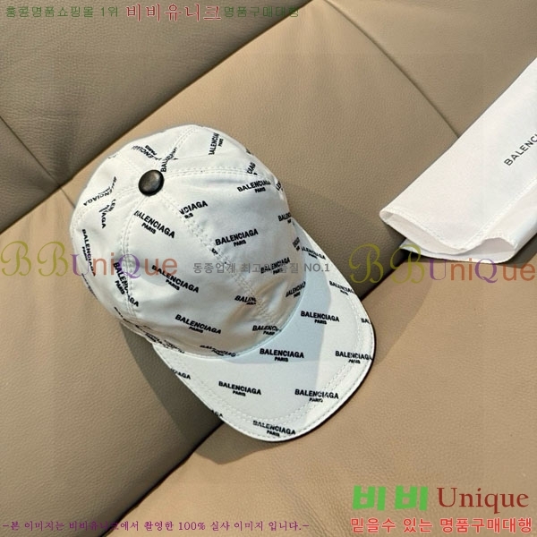 �������� �߷�**�� ���� B30831-2