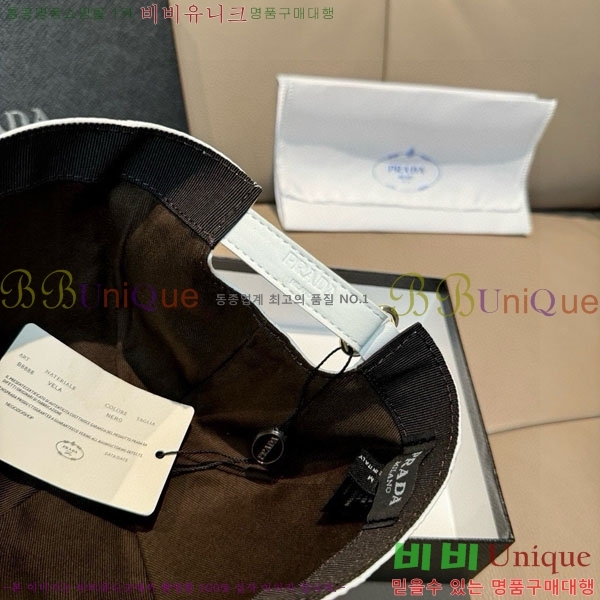 ��*�� ���� P84682-3