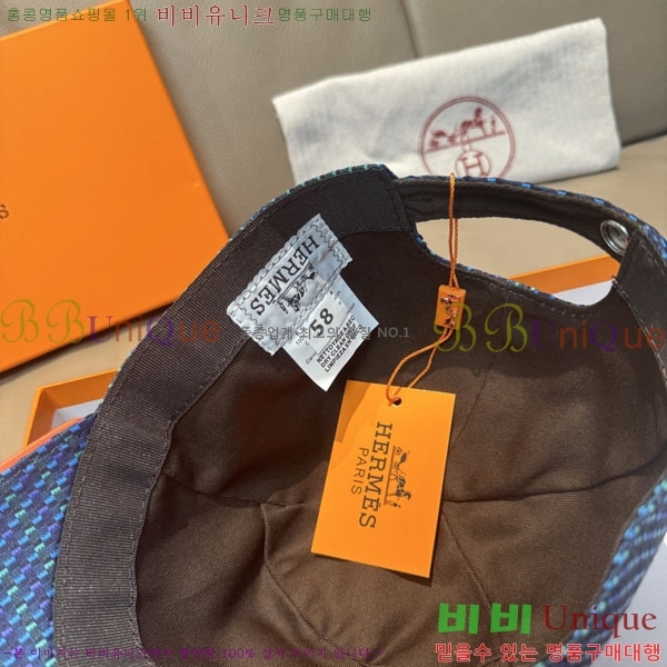 �����޽� ���� H94121-3