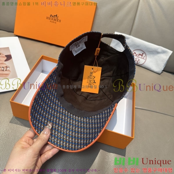 �����޽� ���� H94121-4