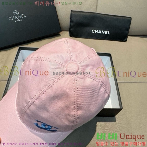 ��* ���� CH2520916-2