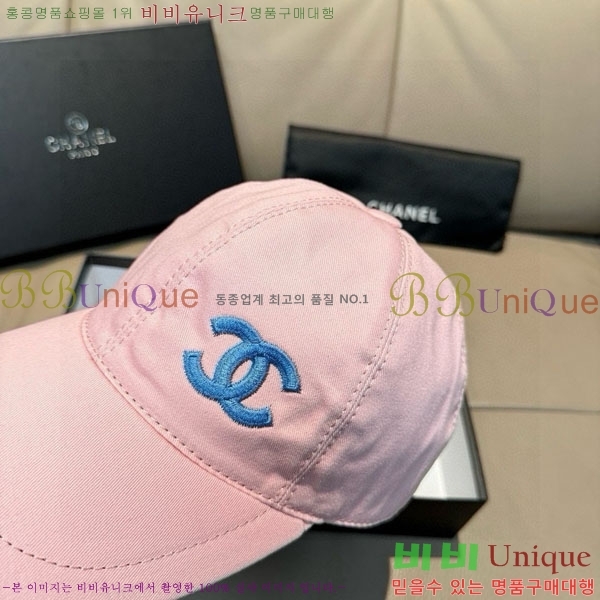 ��* ���� CH2520916-2