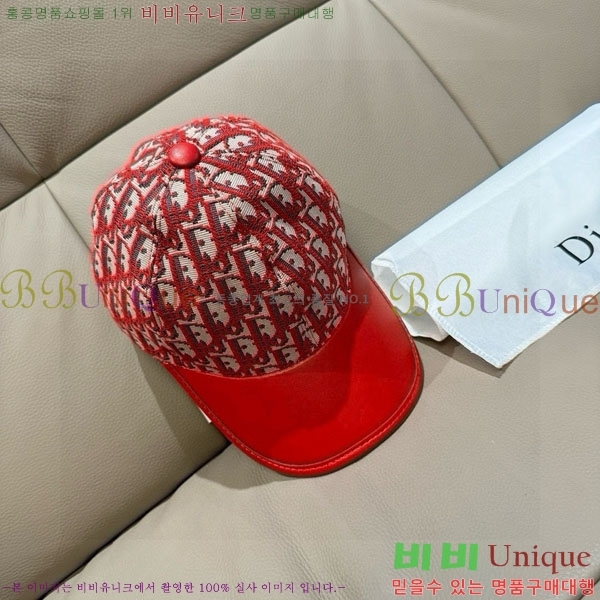 ��� ���� DR2631898-2