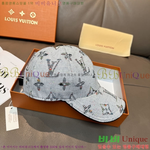 ���̺��� ���� LV50159-1