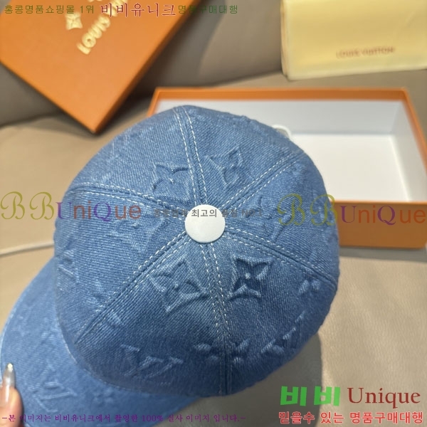 ���̺��� ���� LV50167-3