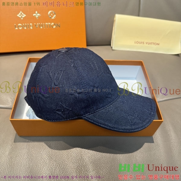 ���̺��� ���� LV50167-2