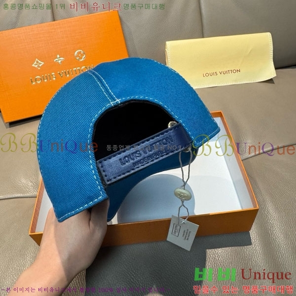 ���̺��� ���� LV50165-3