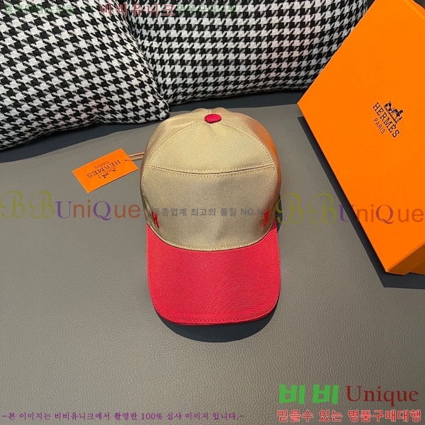 �����޽� ���� H94123-1