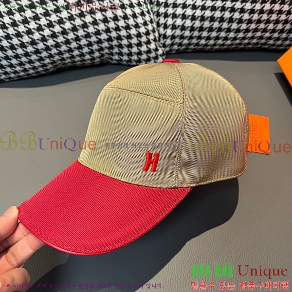 �����޽� ���� H94123-1