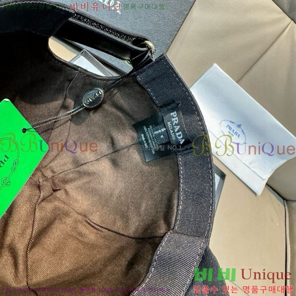 ����� ���� PR2568167-1