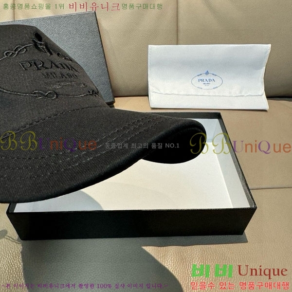 ����� ���� PR2568167-1