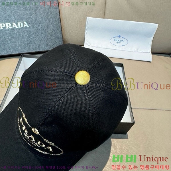 ����� ���� PR2568167-2