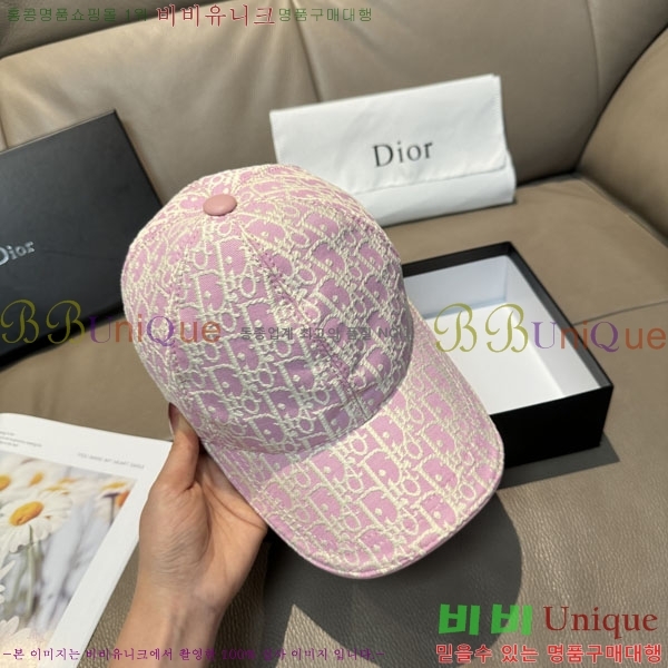 ��� ���� DR2631900-5