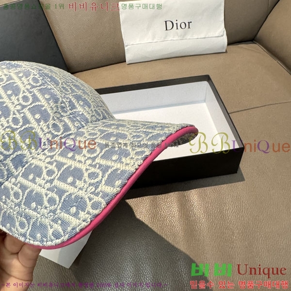 ��� ���� DR2631900-3