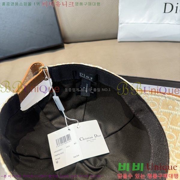 ��� ���� DR2631900-4