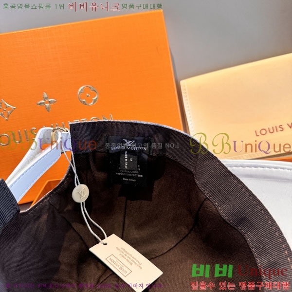 ���̺��� ���� LV50163-1