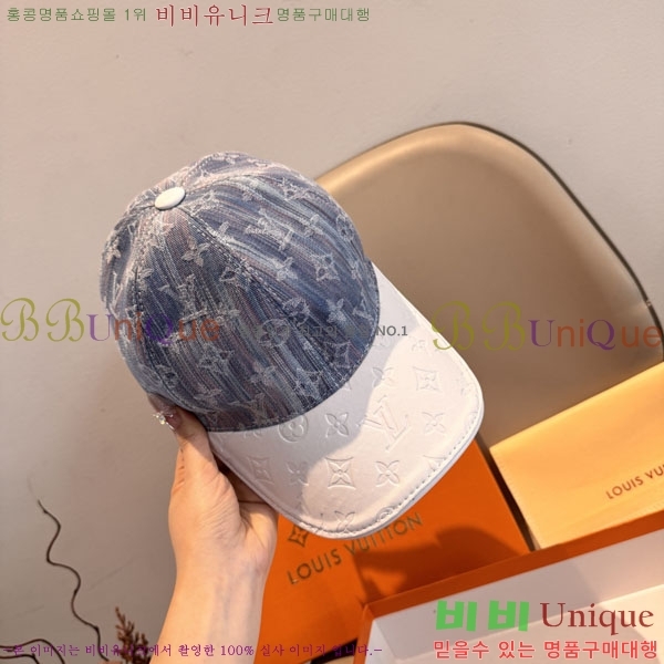 ���̺��� ���� LV50163-1